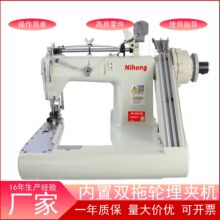 928-2PL��A�C���I�r��ţ��ѝ��A�p�x�C���b�Ͽp����������A܇