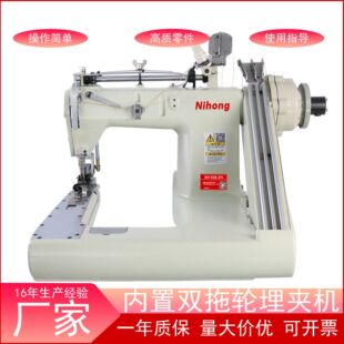 928-2PL��A�C���I�r��ţ��ѝ��A�p�x�C���b�Ͽp����������A܇