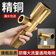 ���y���þ��~�����y���ͨ���y�T���_�P��ˮ��һ�M�������~�����y