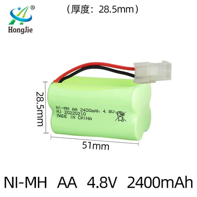Hibrid akkumulyator batareyaları, Ni-MH 4.8V 2400mAh rechargeable - 5559-plugs-side-by-side