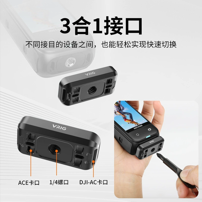 Insta360 x4
