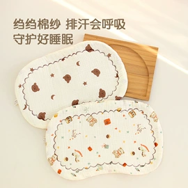 围嘴围兜;婴童毛浴巾;婴童抱被