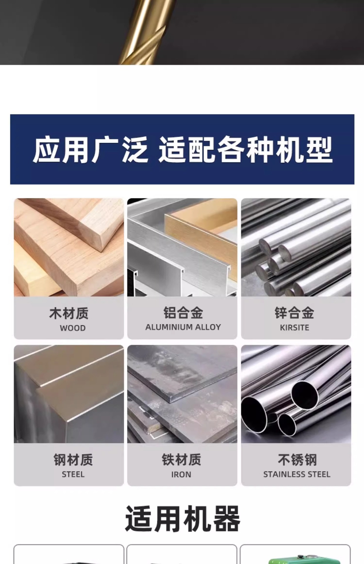 详情图片_17.jpg
