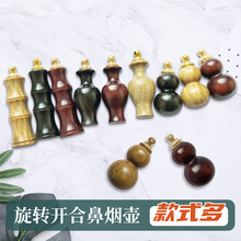 �������D�_�ϱǟ���ľ��ˇ�Ʒ��������߱ǟ��غ�̴��ƿ�G̴���J