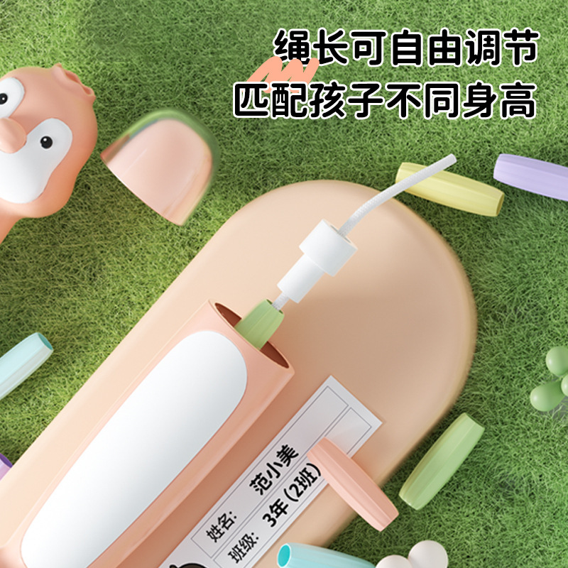 竹製子供用縄跳び 初心者 幼稚園 小学生 特殊スポーツ 名前書き可能 調整可能|undefined