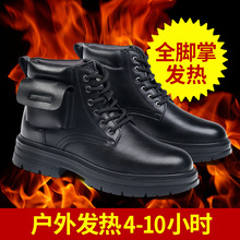 �ůЬ���ܳ�늿����߰l��Ь����������Ƥ�Ӻ�që��ůЬ��ѩ��ѥ