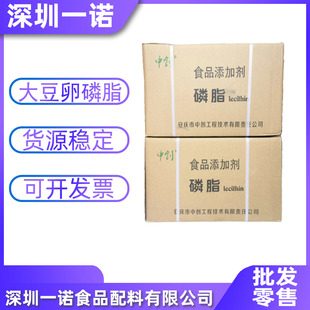 �黯��������֬  ʳƷ���c����֬  ������֬ ���S�� ��ĩ��֬