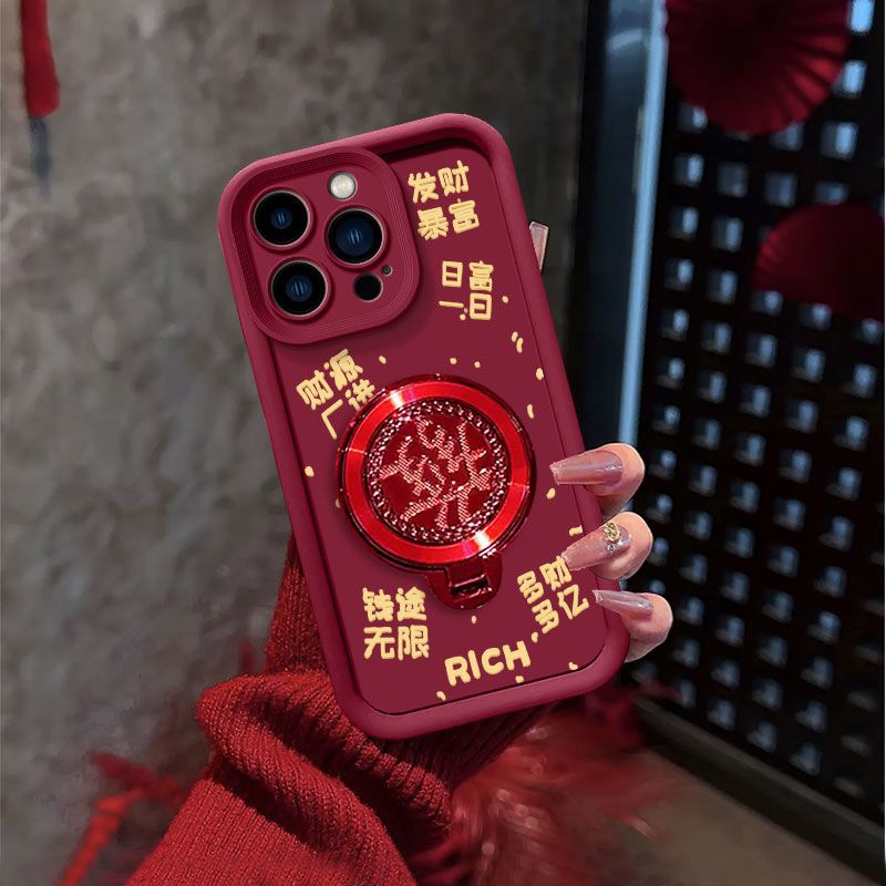 2026新款适用vivo Y500手机壳S50暴富红色X300旋转V60支架S30软套