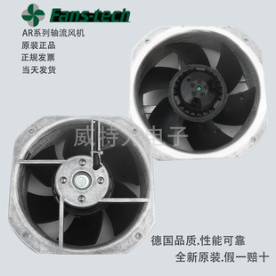 Fans-tech �����_�S���L�CAR200A1-AGT-01��늙�ɢ���L�C