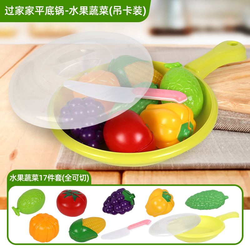 Factory Outlet Children's Play Toys Imitation Cooking Pan DIY Simulation Kitchenware Tableware Cutting Music