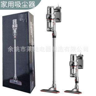 Cross-Border Vacuum Cleaner with High Suction Power, Household Handheld Vertical High-Power Vacuum Cleaner, Portable Suction and Mopping Small Vacuum Cleaner