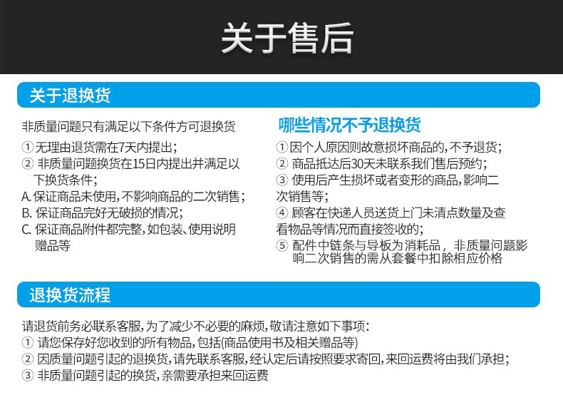 详情-21.jpg