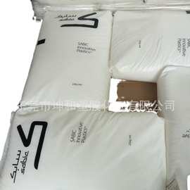 供应沙伯基础 透明PC 121R 耐高温透明度好适用各种通用塑胶制品