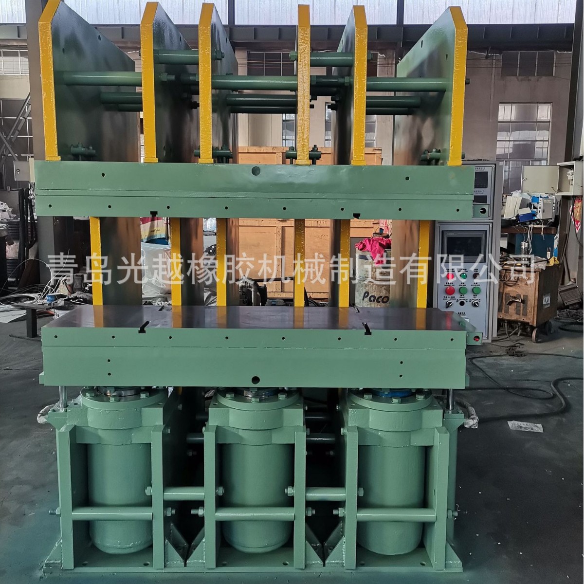 鄂式硫化机 硅胶瓶塞制造机   操作方便 价格优惠 欢迎咨询