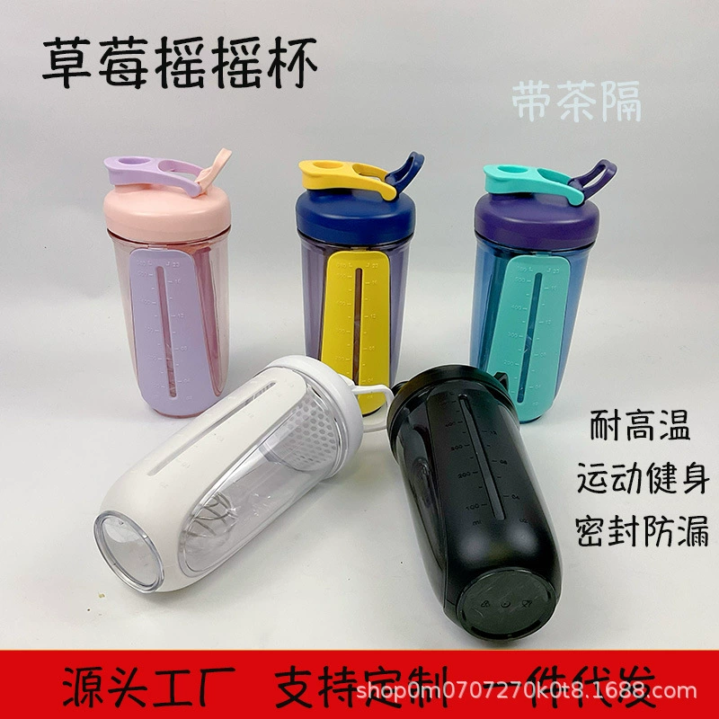 Новый стиль клубничный встряхивающий стакан 680ml большой емкости молочный стакан смешивания стакан спортивный фитнес-стакан для воды с логотипом