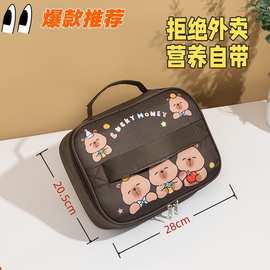 卡通学生趣味午餐包出行上学带饭扁平午餐包大容量儿童卡通便当包