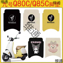 ��̖늄�܇�_�|Сϵ����ɫ�zȦ��Ƥ��ˮ�ƿ܇�_̤�|