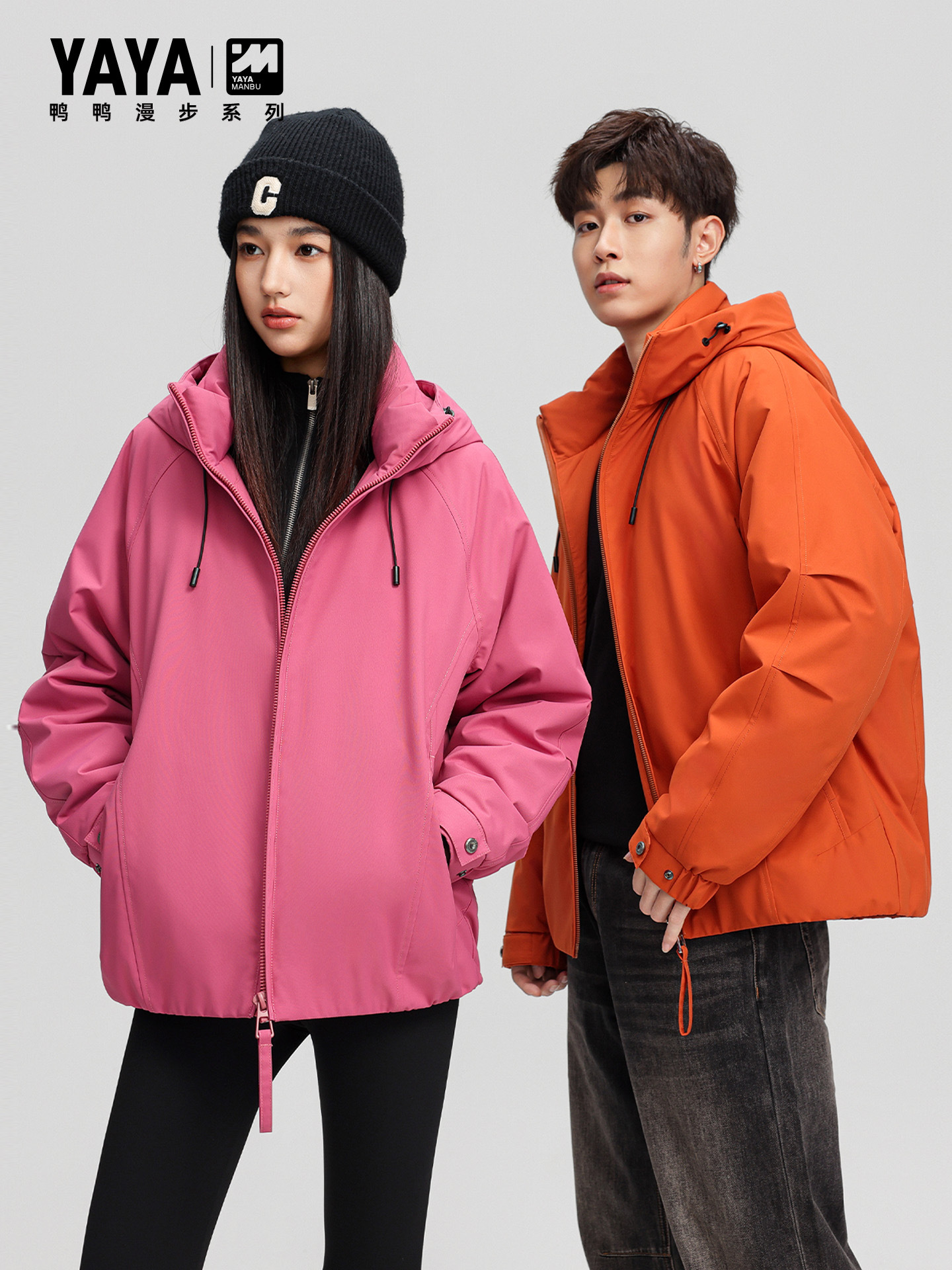 【漫步系列】鸭鸭羽绒服2025年冬季新款短款连帽时尚保暖外套F