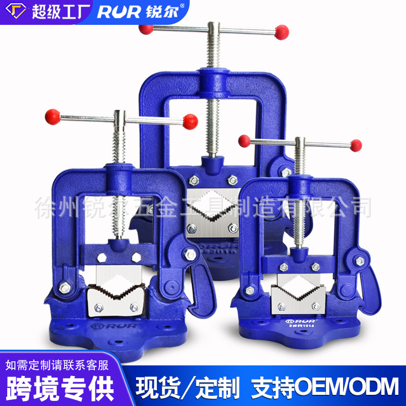 Heavy duty pipe bench vise gantry clamp bracket bench vise water pipe vise pipe vise pipe pressure clamp