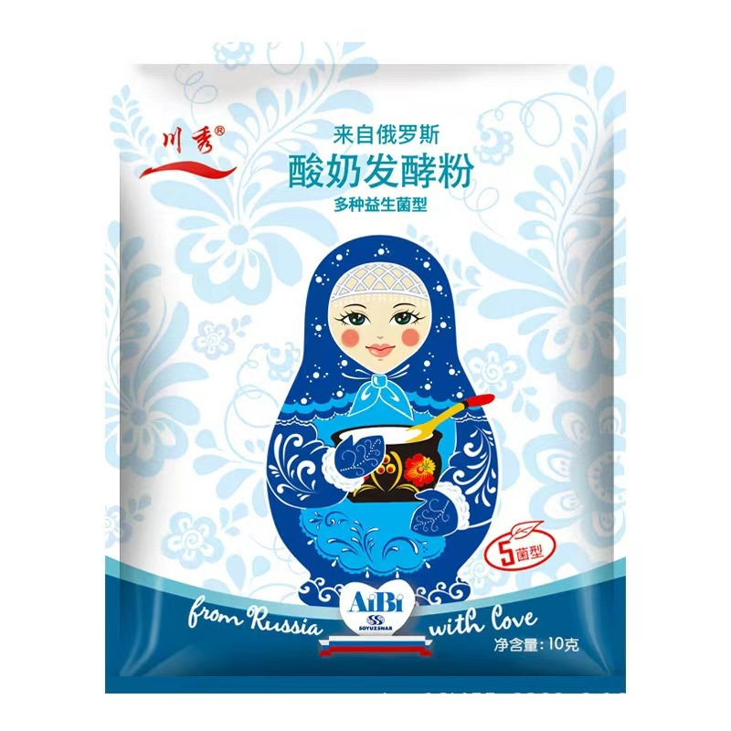 Chuanxiu ロシア 5 細菌自家製ヨーグルト発酵細菌粉末スターター家庭用酵母プロバイオティクス輸入細菌|undefined