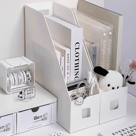 Folding Book Stand Book Storage Box Vertical INS Desktop Desk Office File Storage Rack Bookshelf