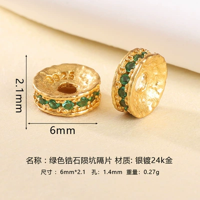 Spacer Pads for Jewelry — Zərgərlik ara hissələri - 6mm-green-zircon-crater-spacer