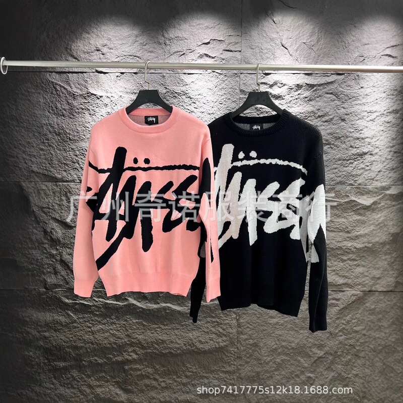 23S Stu New Style Knitted Sweater with Curved Letter Print, Unisex Sweater, Versatile for Couples, Pure Cotton Long Sleeves 23S Stu New Style Knitted Sweater with Curved Letter Print, Unisex Sweater, Versatile for Couples, Pure Cotton Long Sleeves