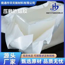 ���DĤ���ݟ����Ԙ�֬ �zճ�B��PE���f���͵͜؟��ۉ����z�K