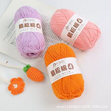 4�ɾ���ţ����diy�ֹ���������ë���F�������ϰ���ż̺�Ӈ�����