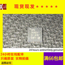 ȫ���л� TPS74401RGWR ˿ӡ74401 VQFN-20 3A����������ѹ��оƬ