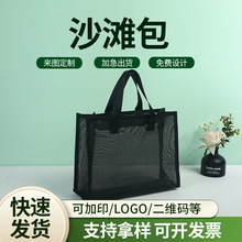 ����ɳ�������ƴ�����͸���W����Ӿ���μ�Ӿ���ռ{���๦�����а�