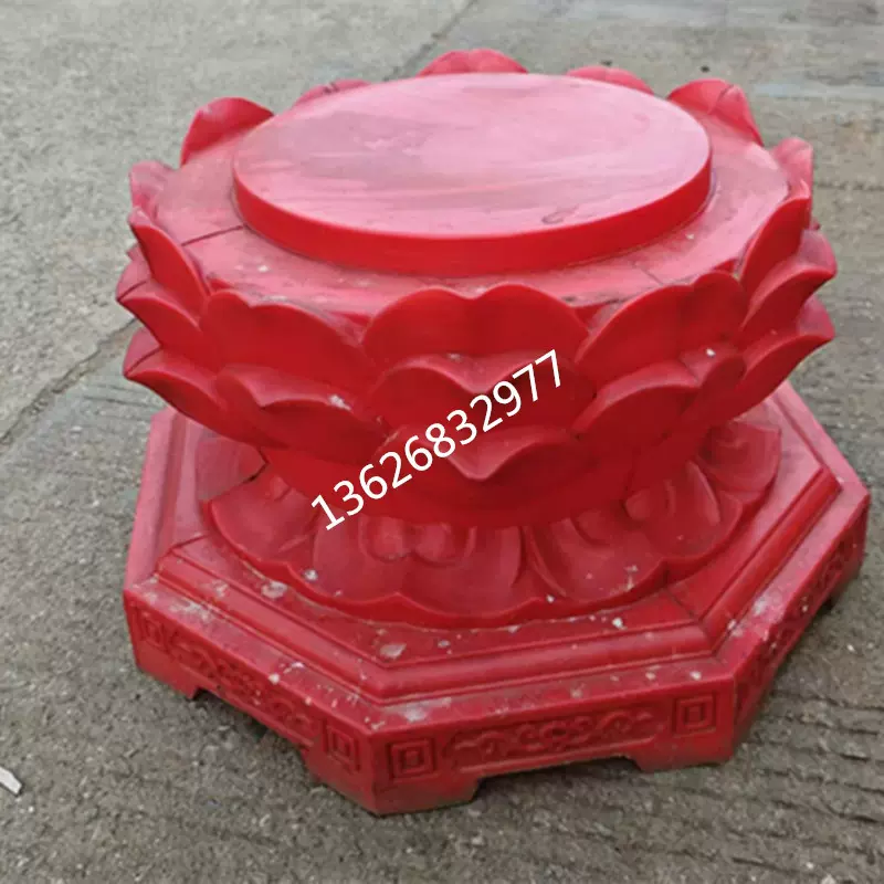 滚塑厂家生产销售塑料异形件滚塑件娱乐设施除雪设备漏斗尿素箱