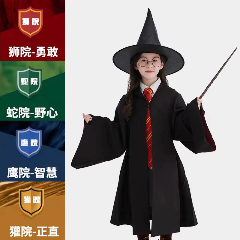 [cos]