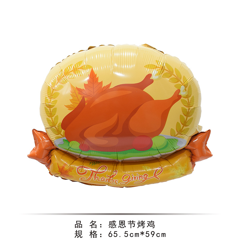 F44DCD23-0D23-4ca1-9827-E9CB05