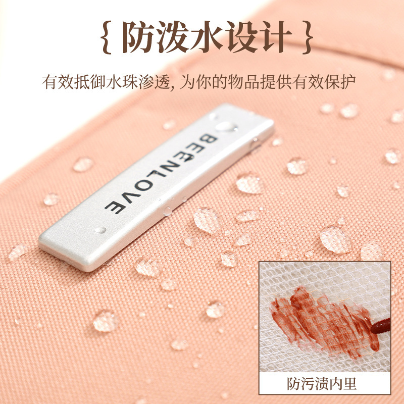 新款轻锋大开口收纳化妆包女便携大容量化妆刷收纳包旅行洗漱包|undefined