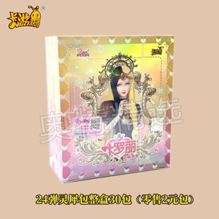 ���������ղ��~�_�������`Ϭ������֮����荰����ð��ղؿ�ֱ���r