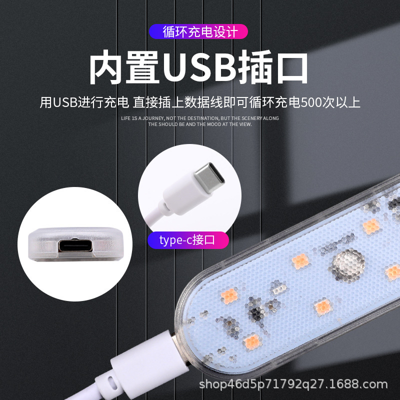 iluminación del techo del automóvil inducción USB carga luz de atmósfera luz de lectura luz táctil luz interior LED tailgate