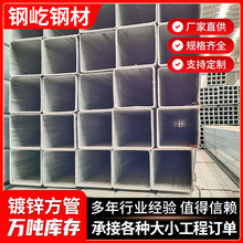 �V�|�������l Q235B��\���� Q355B�ͺϽ�ͨ��Ҏ�񹩑�������