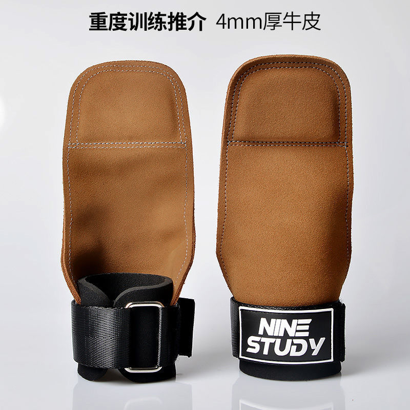 Cuerpo de piel de vaca mano