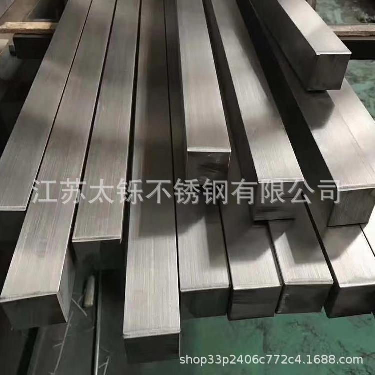 sus201 304L 316不锈钢方钢 零切抛光不锈钢方棒实心方钢方棒-阿里巴巴
