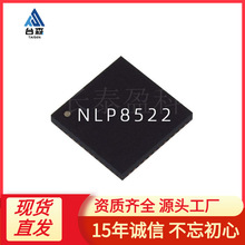 NLP8522 ԭװ��Ʒ �ǽӴ�ʽ����IC��ƵоƬ ISO14443A/B ISO15693