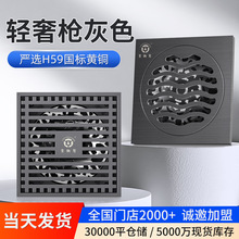 ���~��ȫ�~������©������ɫ�l���gϴ�C��ˮ���x��©������©