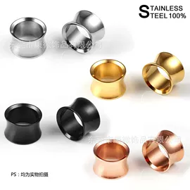 耳钉;其他穿刺饰品;唇饰