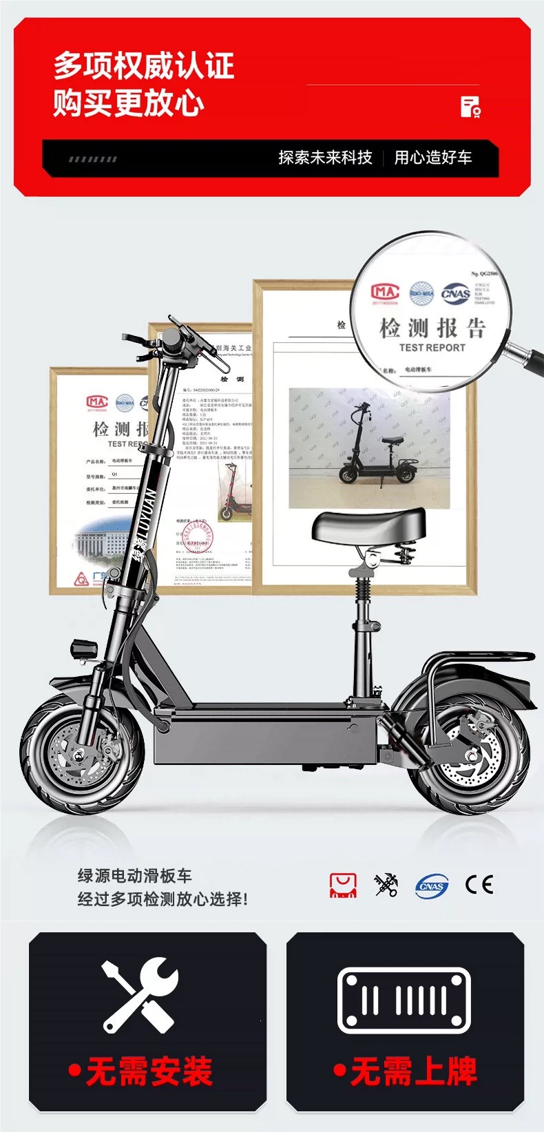 Genuine electric scooter, foldable electric vehicle, small adult-sized electric bike for commuting, ultra-lightweight and portable electric bike