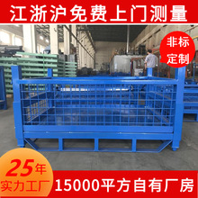 �ɶѶ�ʽ�ۯB�������D�W���K�ݏS�҂}���\�F���F�W�����l����