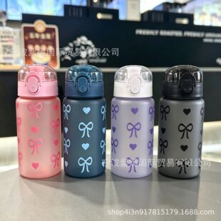 ��ͨ���ĺ����Y����ˮ����y���ܱ��W����ͯ�����\��ˮ��550ml