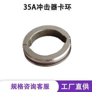 35A�_�������h����ǰ����^���T�׃ȸ������������ֹ�y��ĥ��^