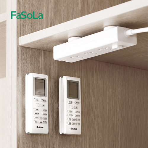 FaSoLa Remote Control Magnetic Hook Strongly Adhesive Suction Cup Traceless Nail Slot Storage Free Punch Wall Mount