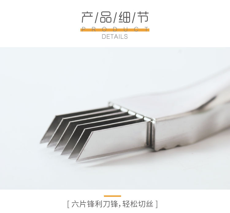 红枣夹-阿里巴巴详情页_05.jpg