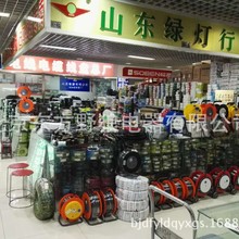 �ŷ���|  .485����.�۰�����Ͳ��|.����|.�a������  �l����|